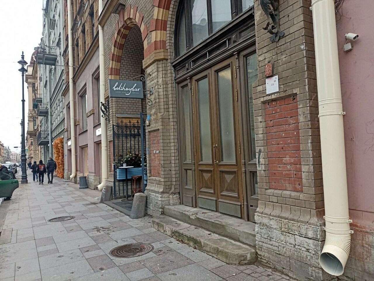 Гостиница Большой 45 Санкт-Петербург